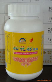 山東瑞芝生物科技美容與減肥產品全覽 生物技術賦能健康美麗