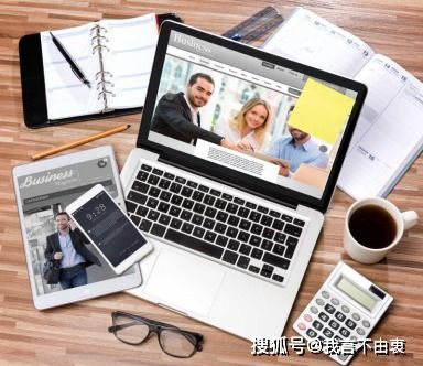 辦公用品采購丨盤點財務必備辦公用品，趕緊收藏